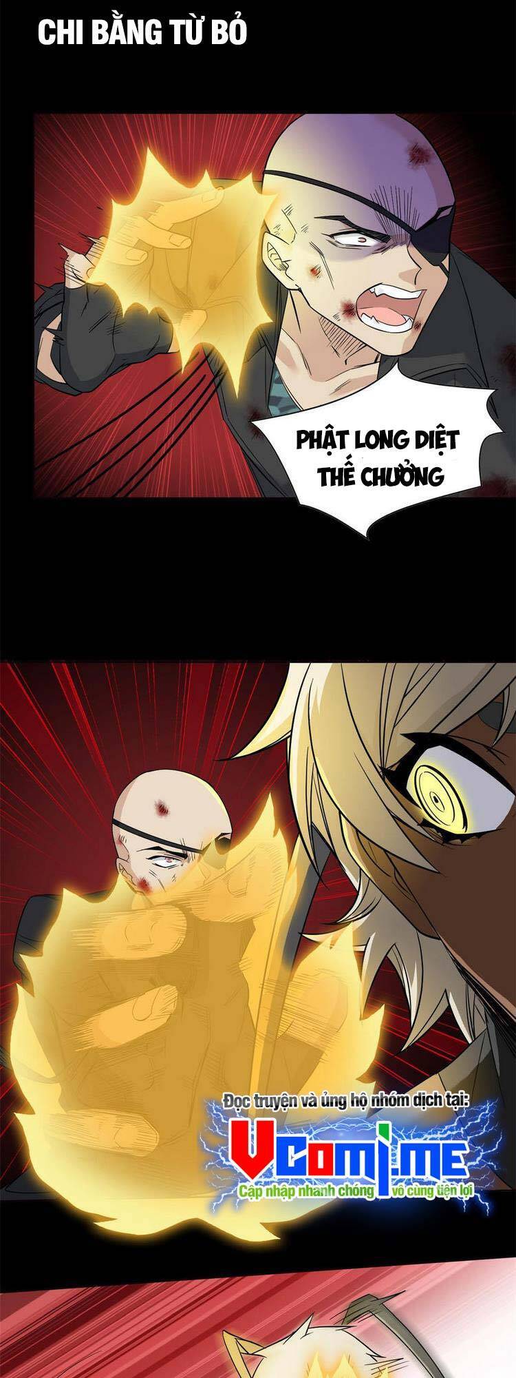 Cường Giả Đến Từ Trại Tâm Thần - Chương 114