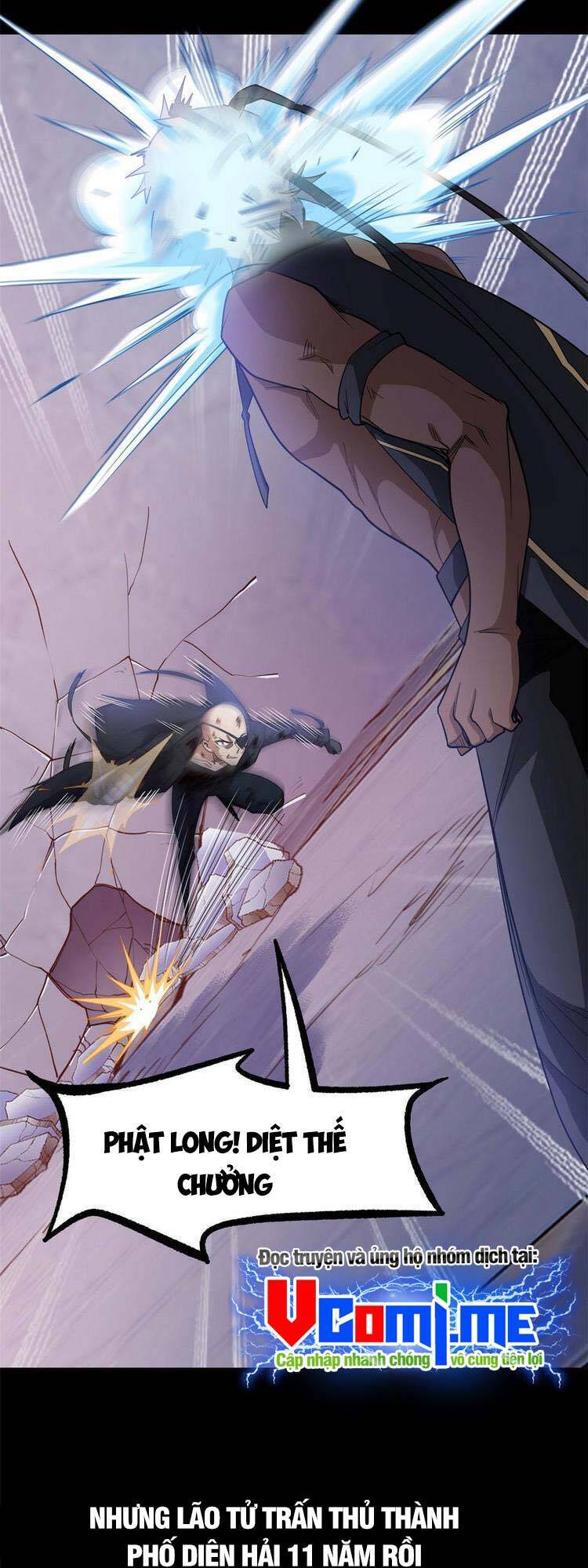 Cường Giả Đến Từ Trại Tâm Thần - Chương 114