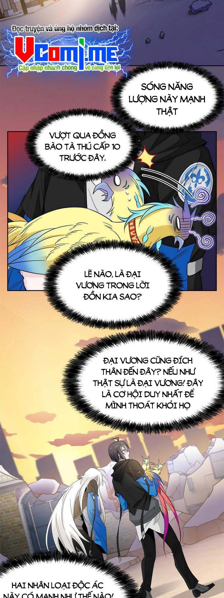 Cường Giả Đến Từ Trại Tâm Thần - Chương 114