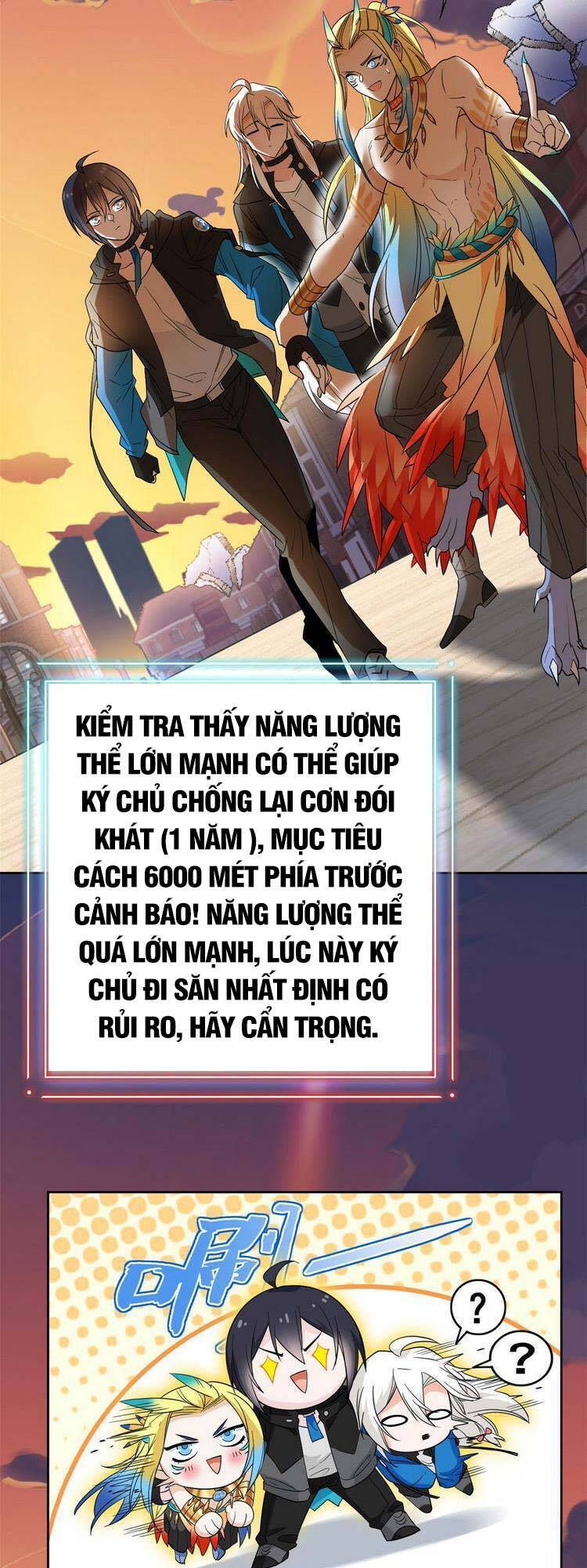 Cường Giả Đến Từ Trại Tâm Thần - Chương 114