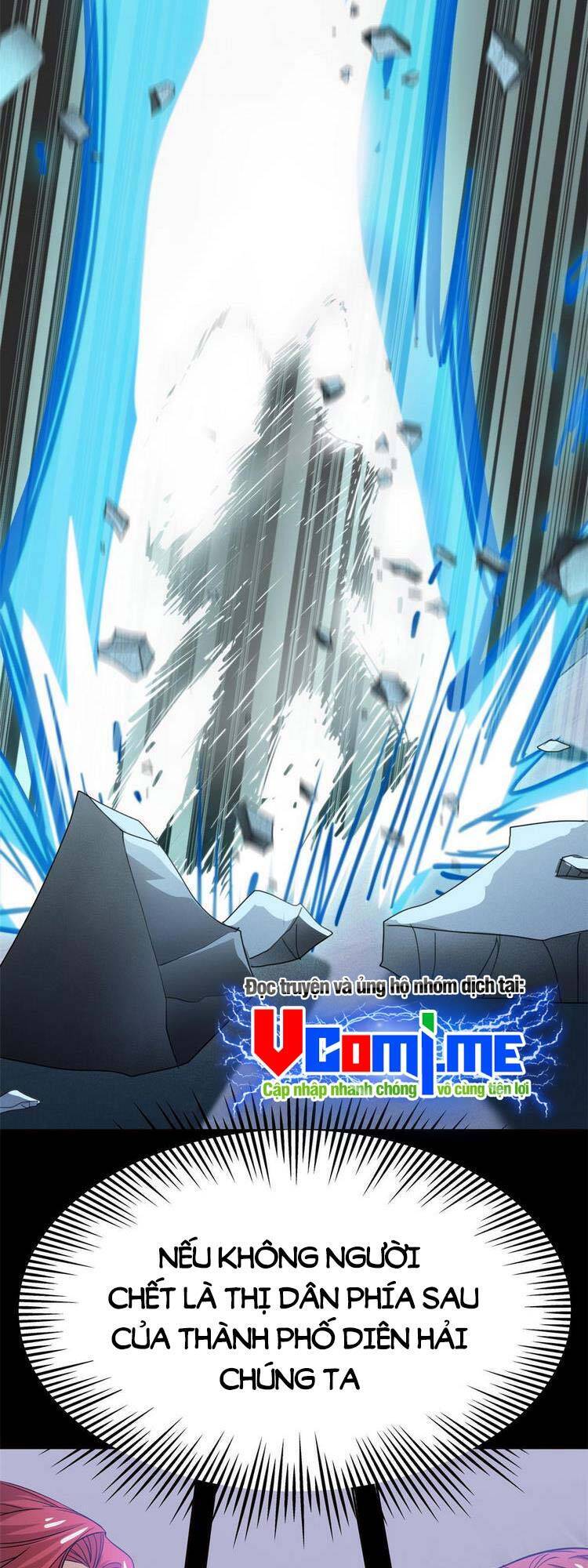 Cường Giả Đến Từ Trại Tâm Thần - Chương 114