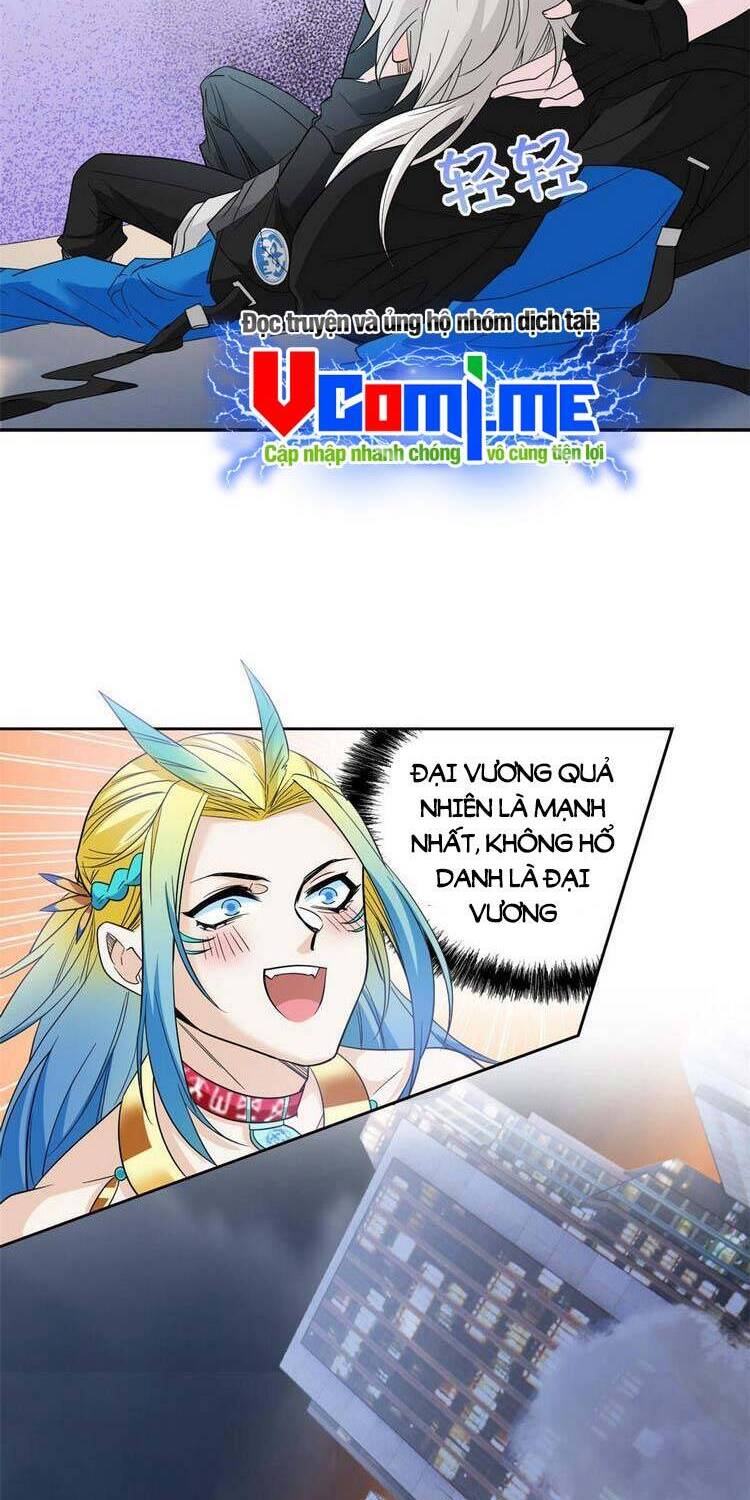 Cường Giả Đến Từ Trại Tâm Thần - Chương 115