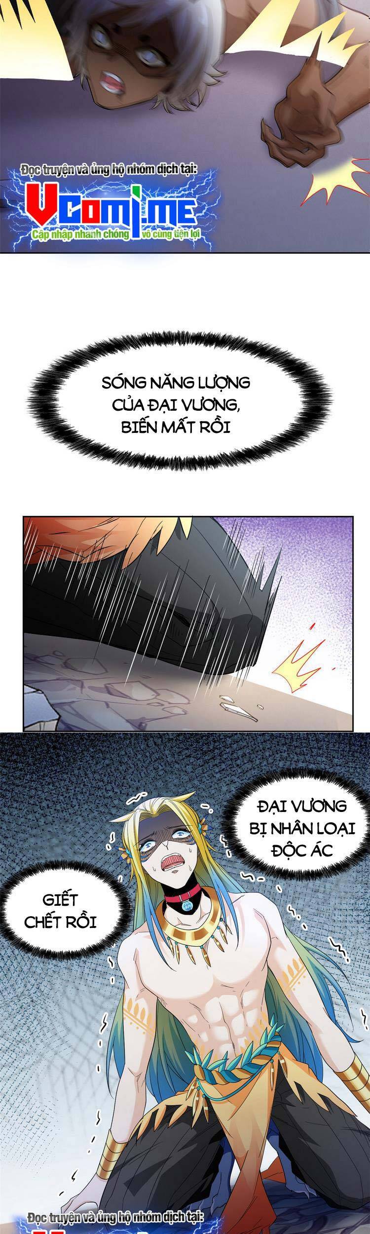 Cường Giả Đến Từ Trại Tâm Thần - Chương 116