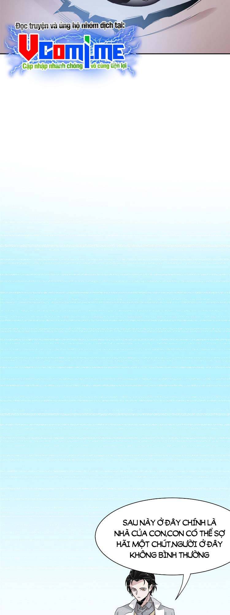 Cường Giả Đến Từ Trại Tâm Thần - Chương 116