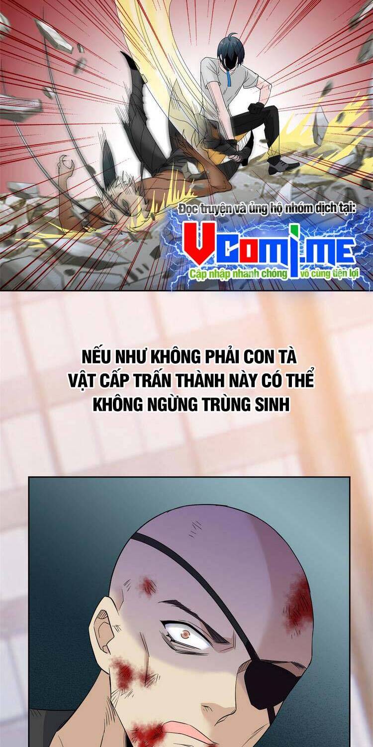 Cường Giả Đến Từ Trại Tâm Thần - Chương 116