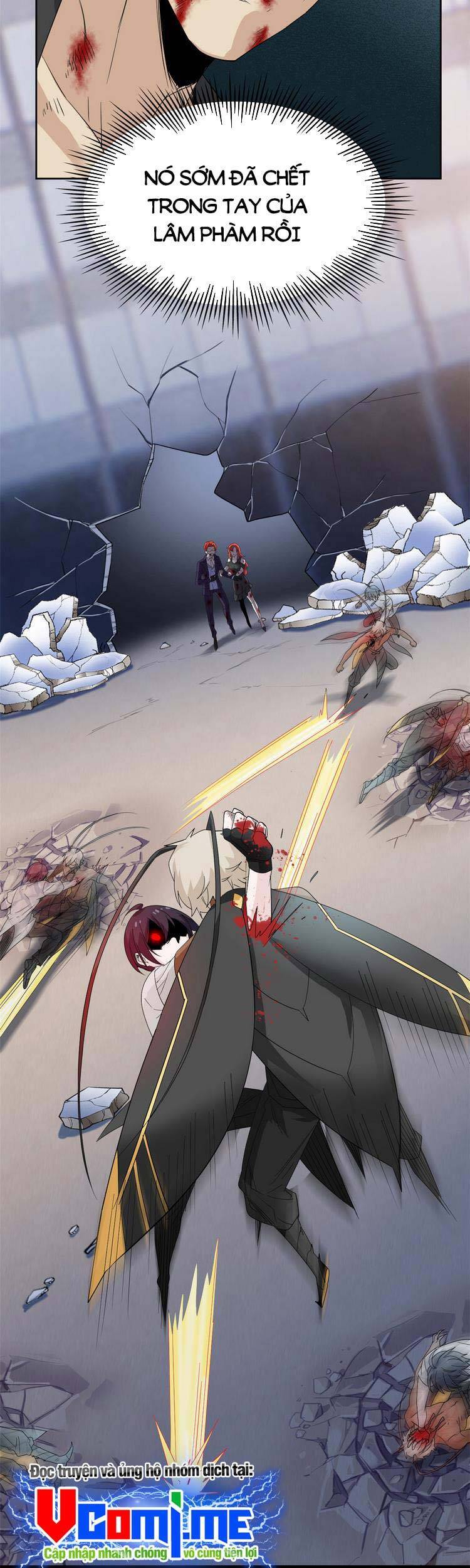 Cường Giả Đến Từ Trại Tâm Thần - Chương 116