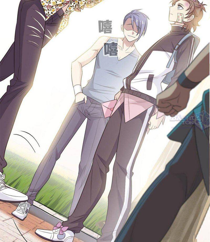 Cường Giả Đến Từ Trại Tâm Thần - Chương 12