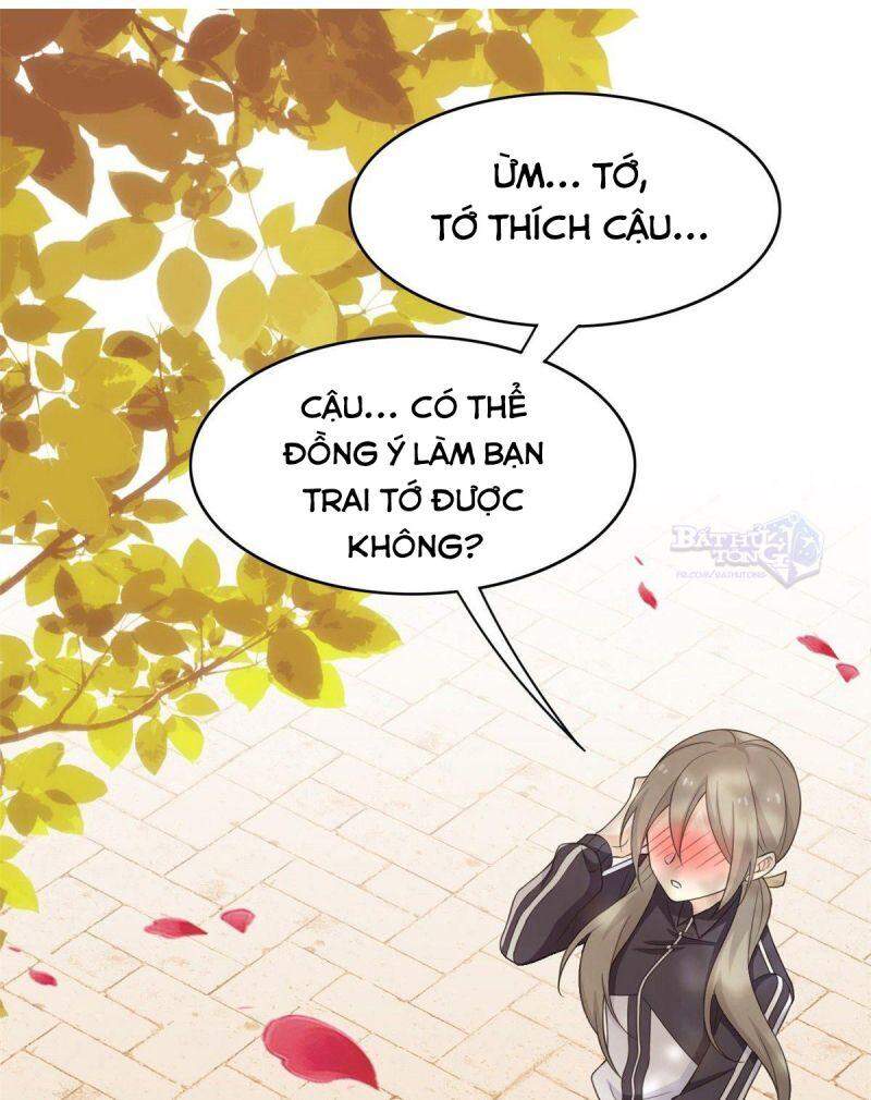 Cường Giả Đến Từ Trại Tâm Thần - Chương 13