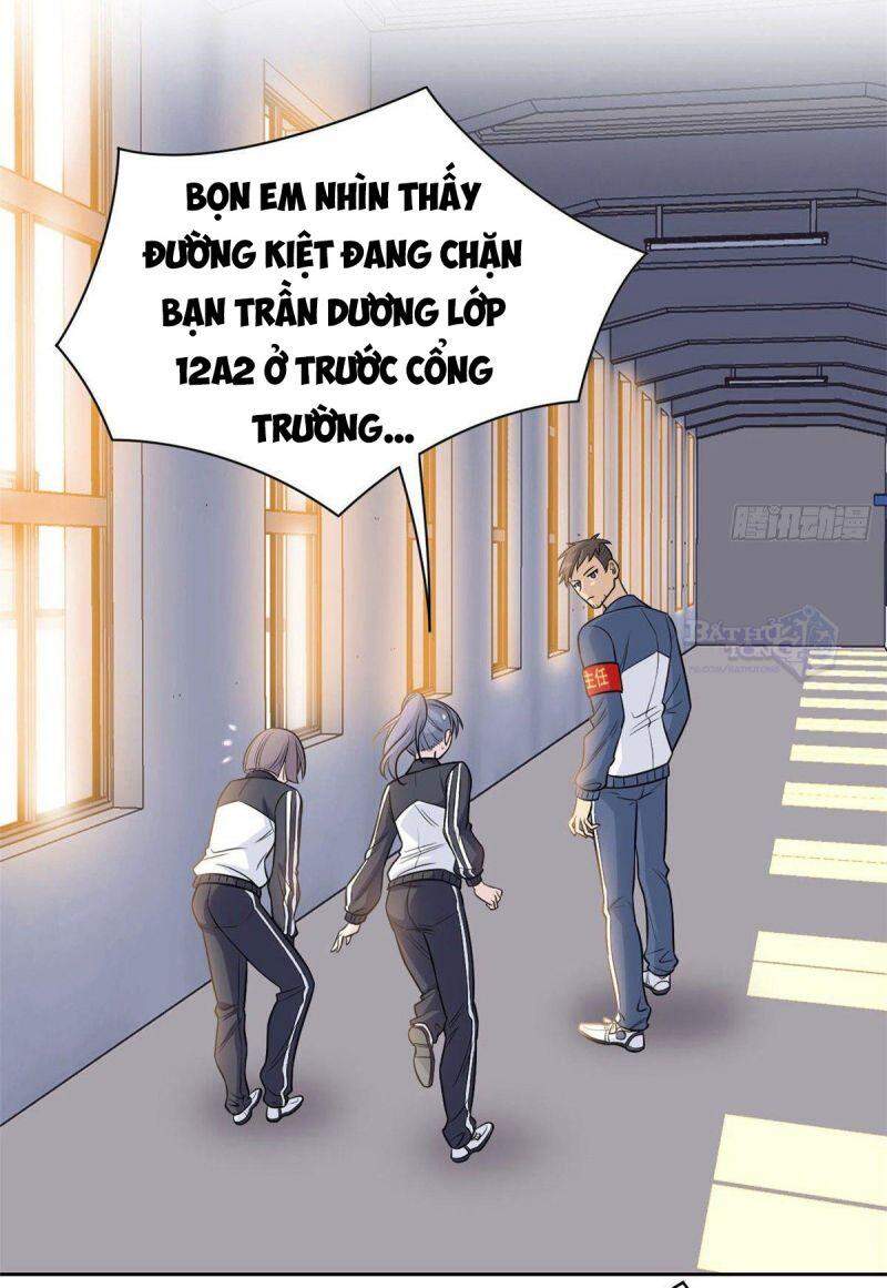 Cường Giả Đến Từ Trại Tâm Thần - Chương 13