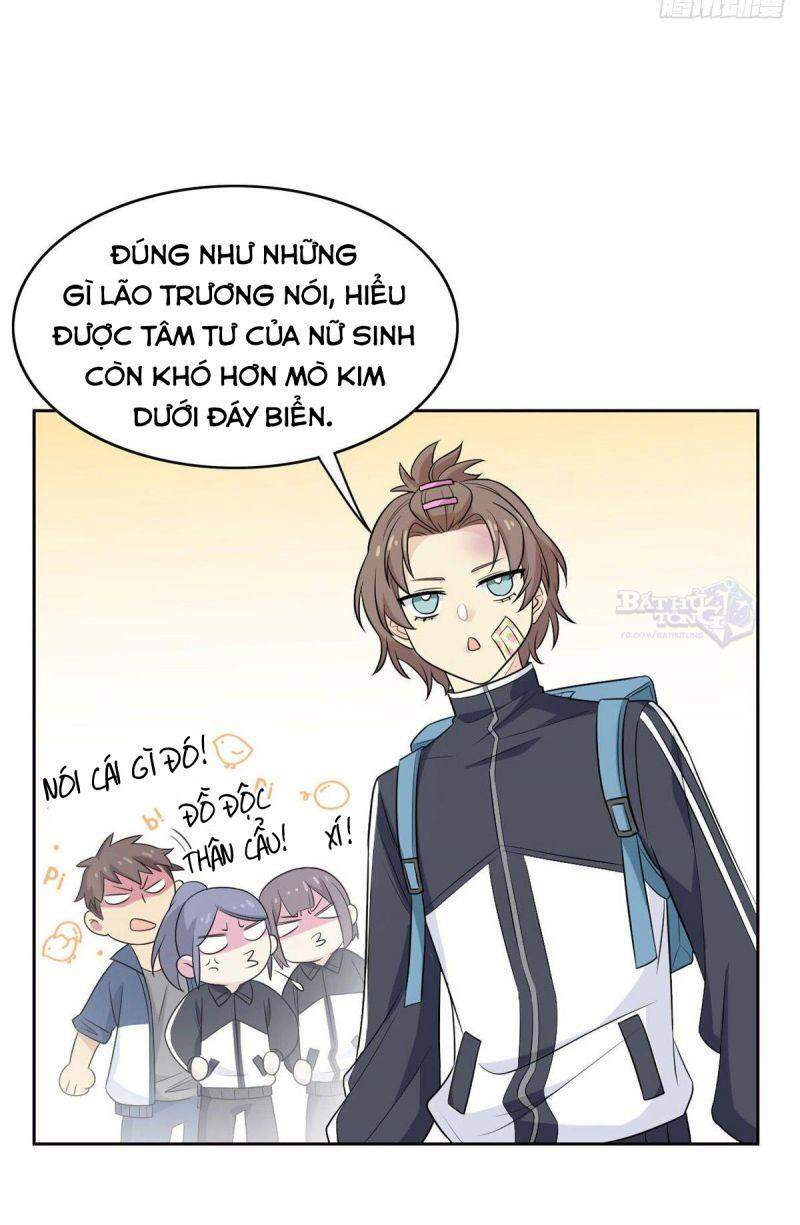 Cường Giả Đến Từ Trại Tâm Thần - Chương 13