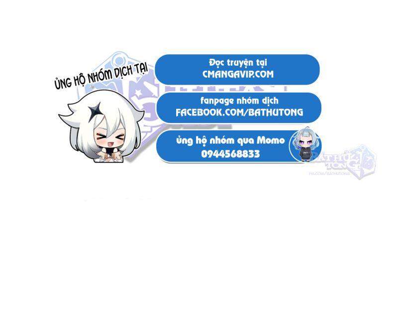 Cường Giả Đến Từ Trại Tâm Thần - Chương 13