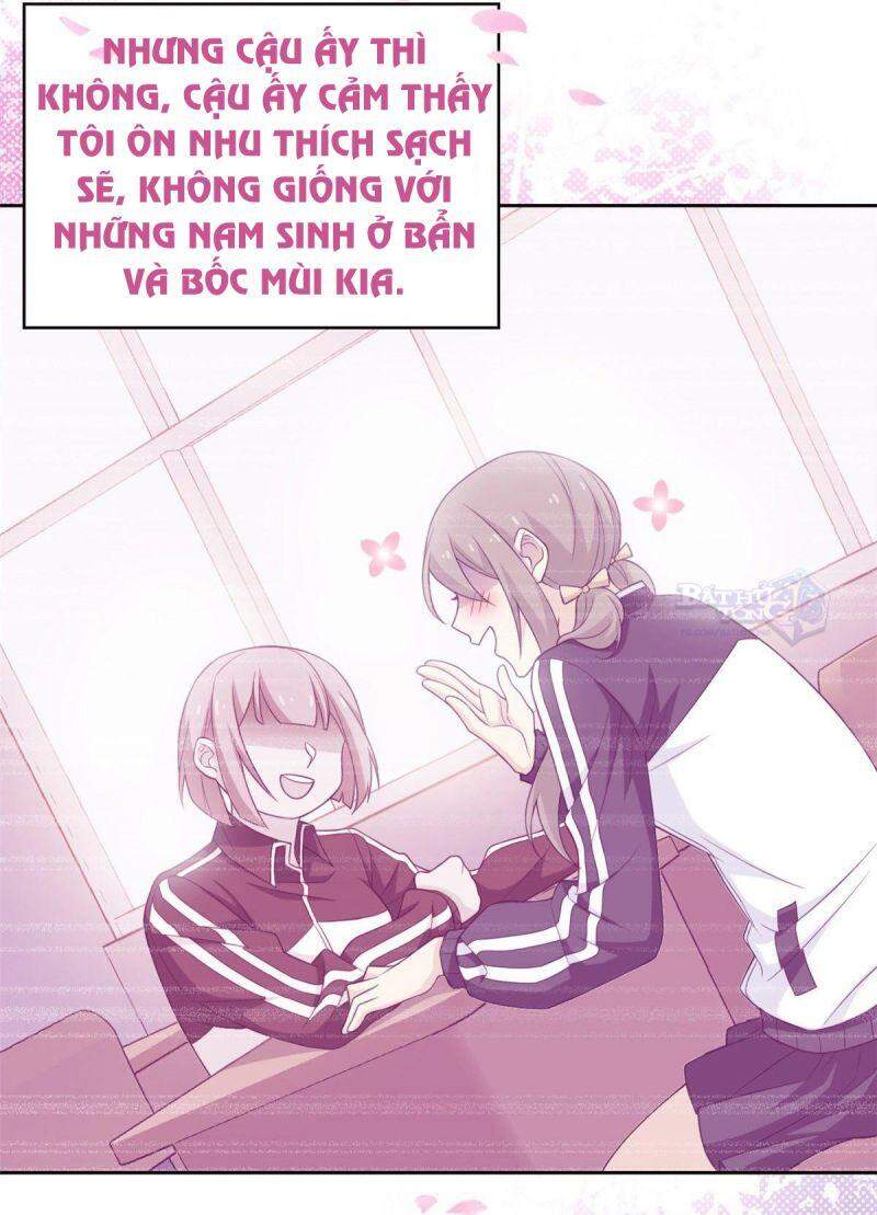 Cường Giả Đến Từ Trại Tâm Thần - Chương 13