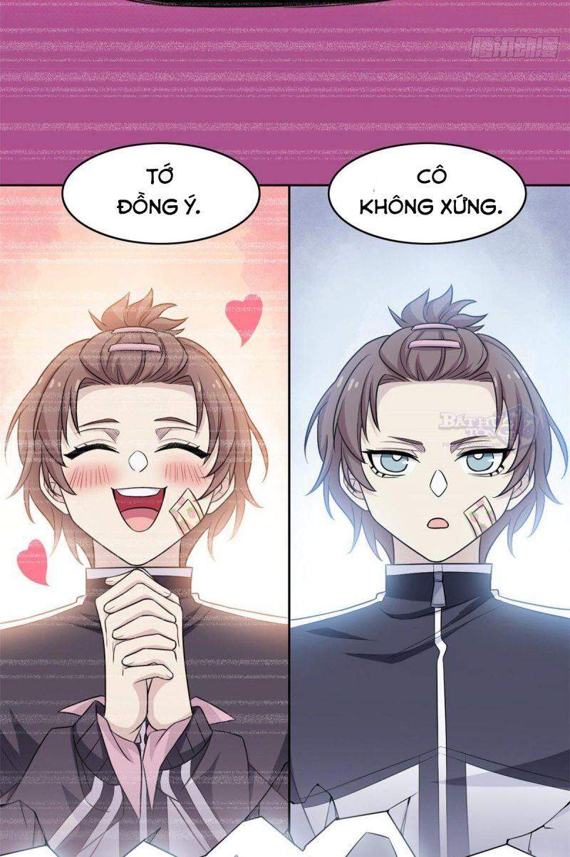 Cường Giả Đến Từ Trại Tâm Thần - Chương 13