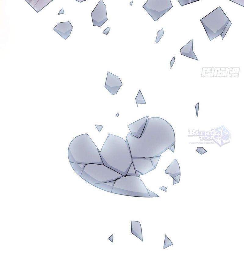 Cường Giả Đến Từ Trại Tâm Thần - Chương 13