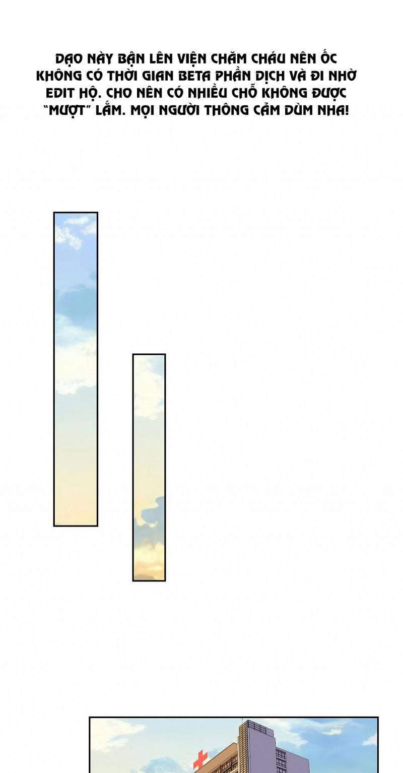 Cường Giả Đến Từ Trại Tâm Thần - Chương 14