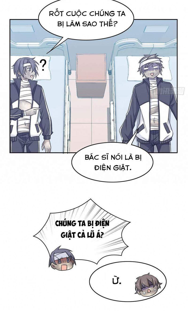 Cường Giả Đến Từ Trại Tâm Thần - Chương 14