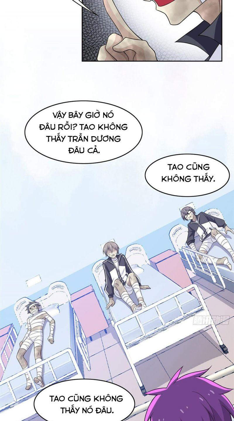 Cường Giả Đến Từ Trại Tâm Thần - Chương 14