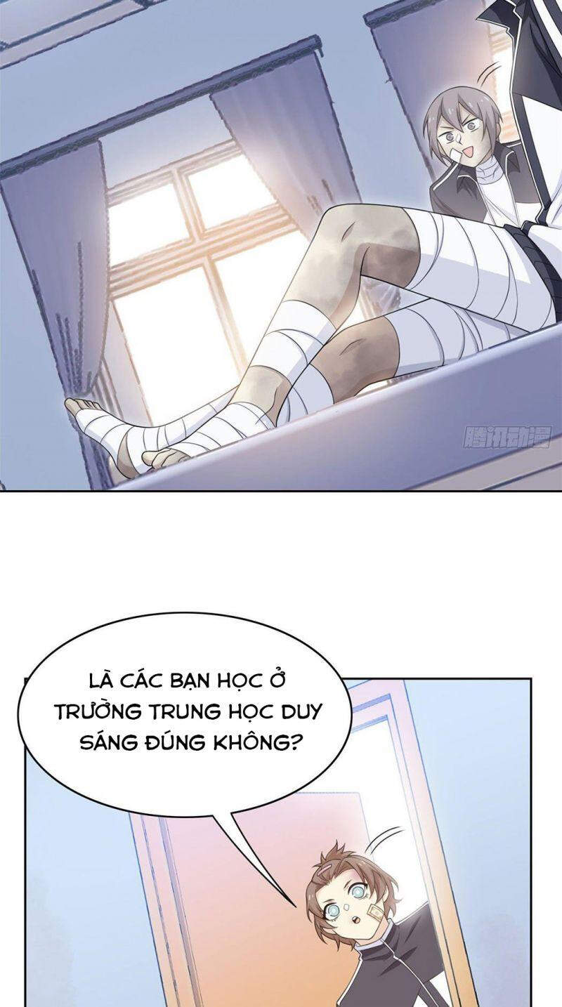Cường Giả Đến Từ Trại Tâm Thần - Chương 14