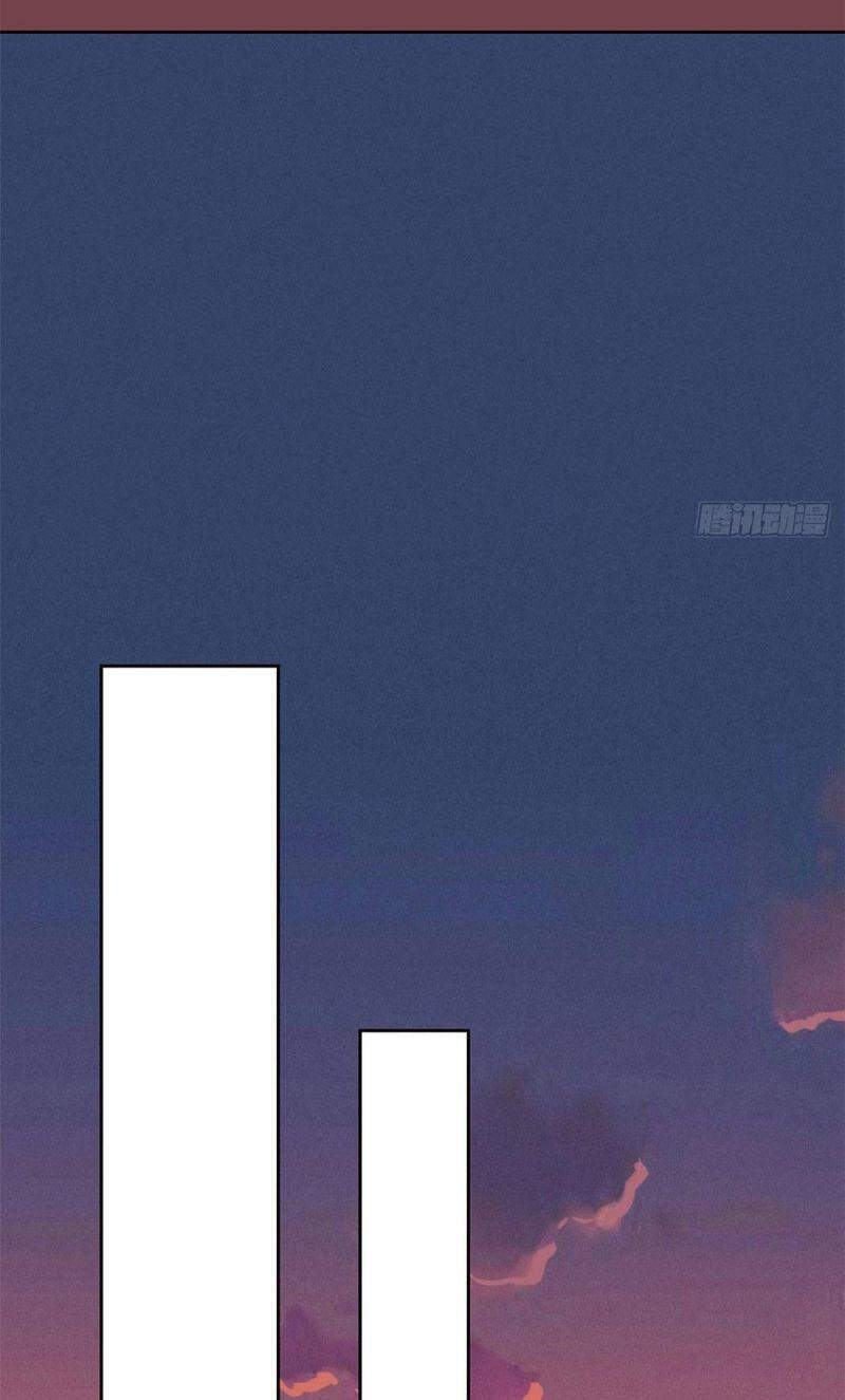 Cường Giả Đến Từ Trại Tâm Thần - Chương 14