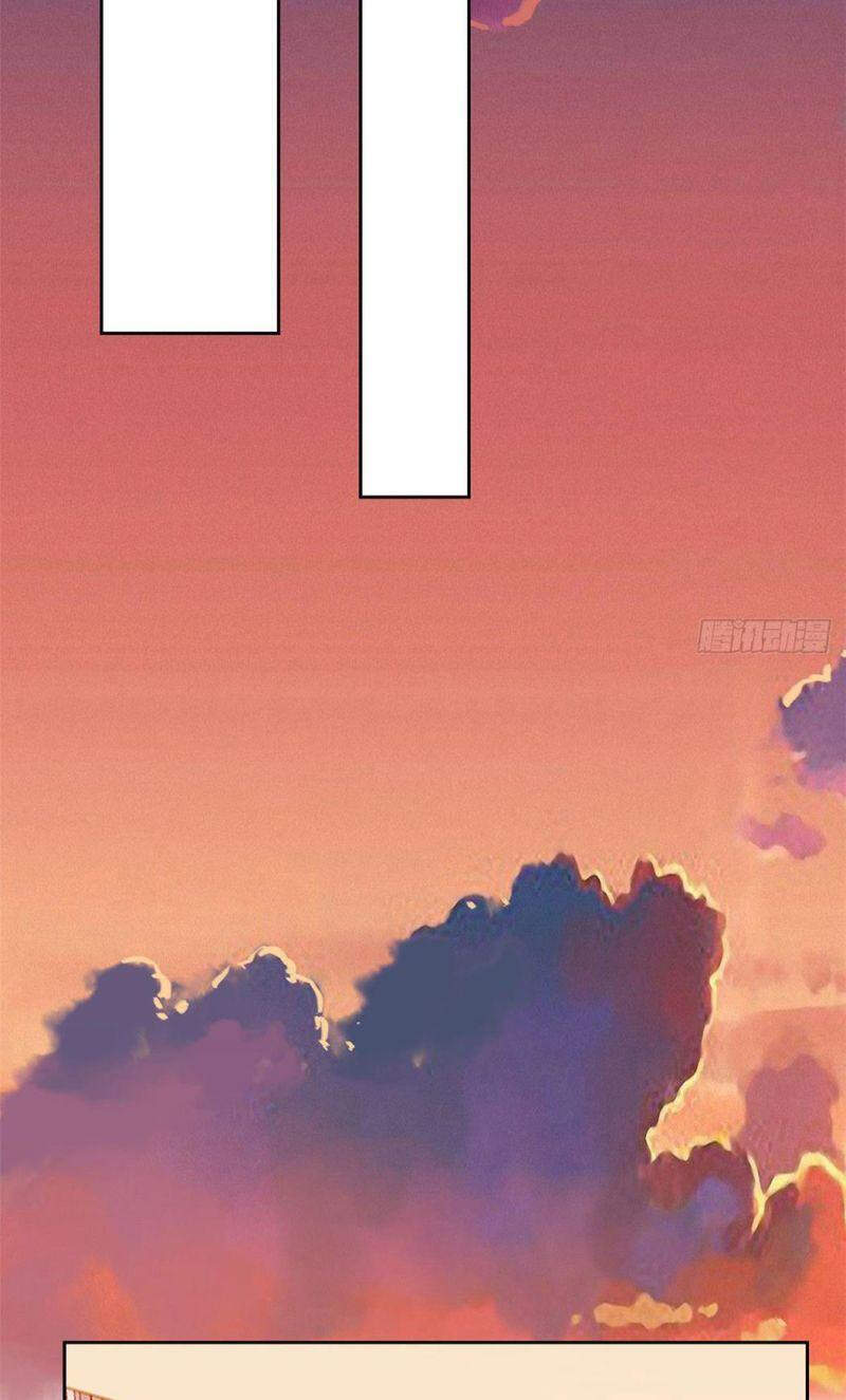 Cường Giả Đến Từ Trại Tâm Thần - Chương 14