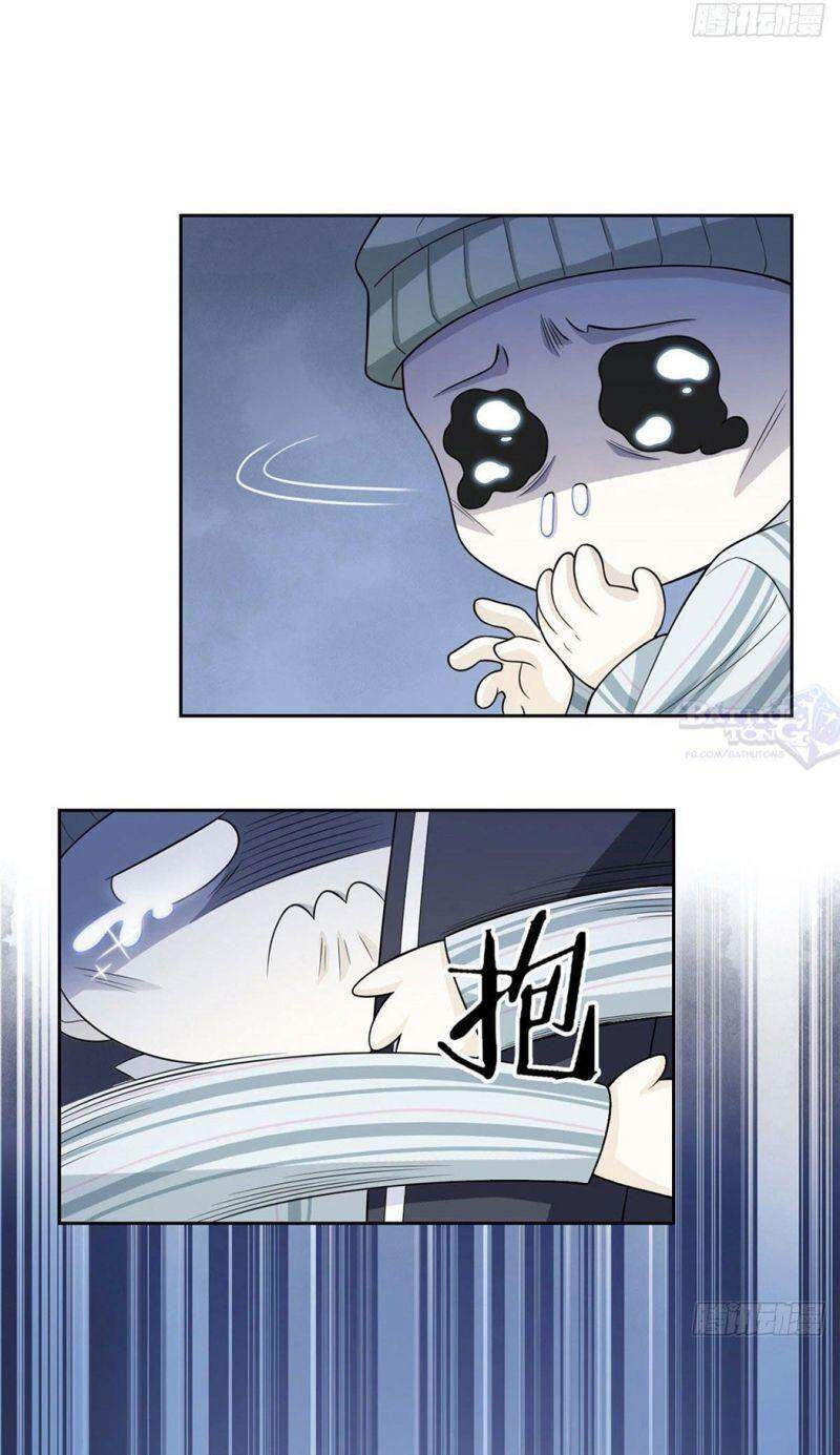 Cường Giả Đến Từ Trại Tâm Thần - Chương 15