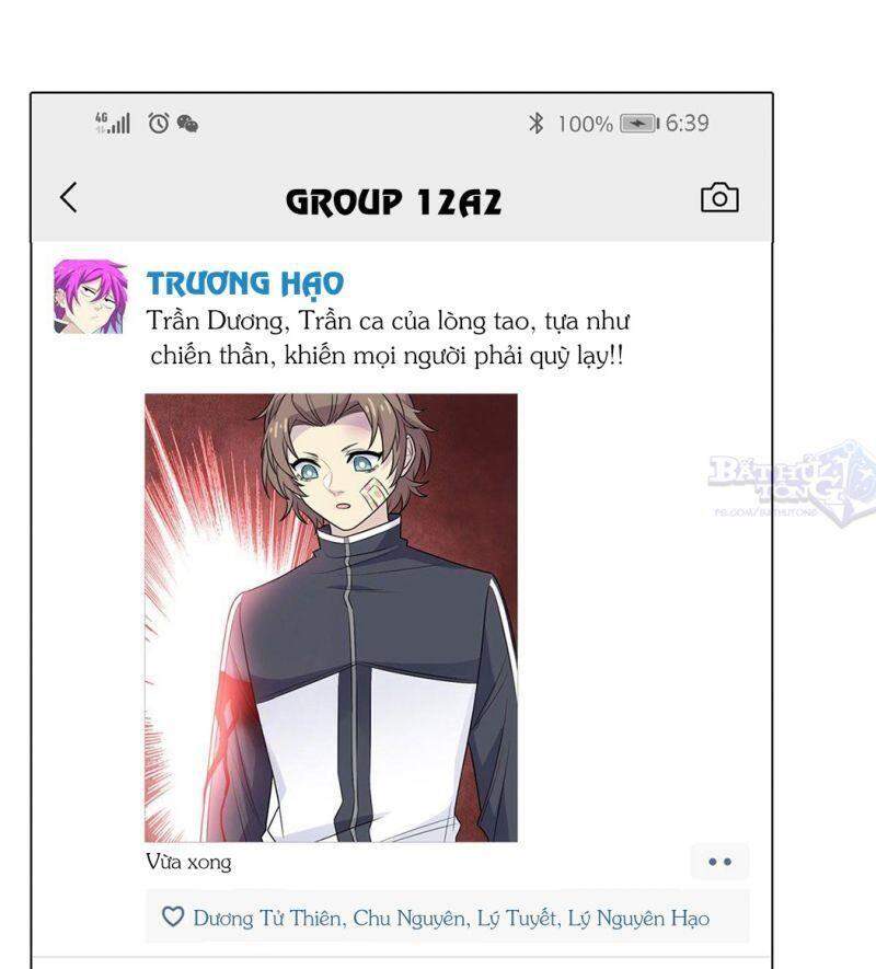 Cường Giả Đến Từ Trại Tâm Thần - Chương 15