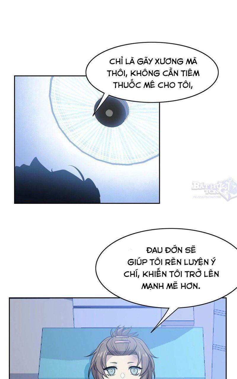 Cường Giả Đến Từ Trại Tâm Thần - Chương 16