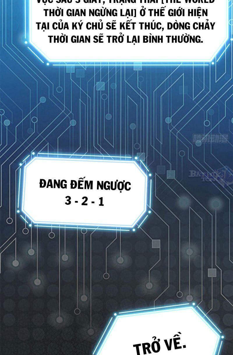 Cường Giả Đến Từ Trại Tâm Thần - Chương 16