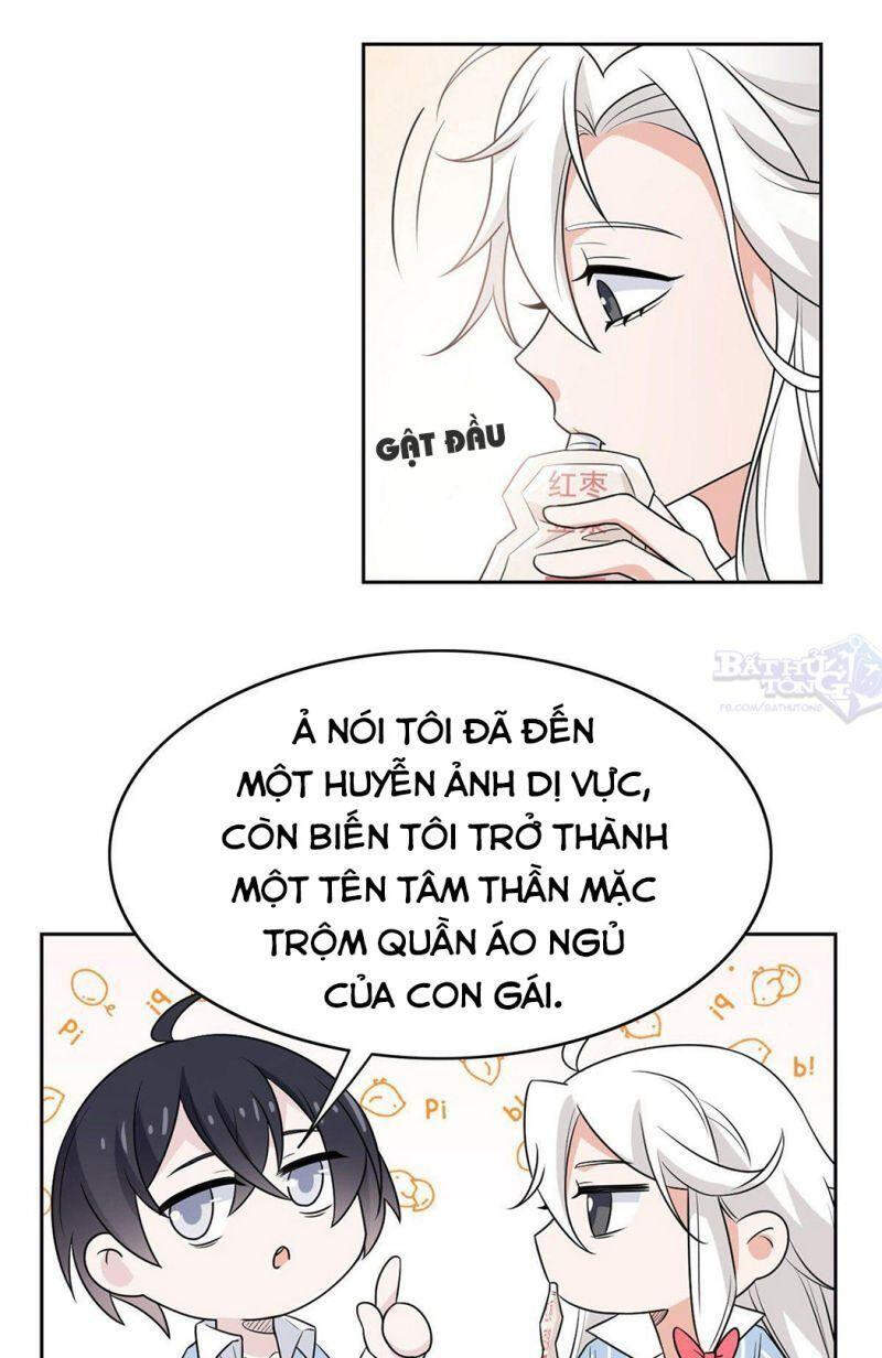 Cường Giả Đến Từ Trại Tâm Thần - Chương 16