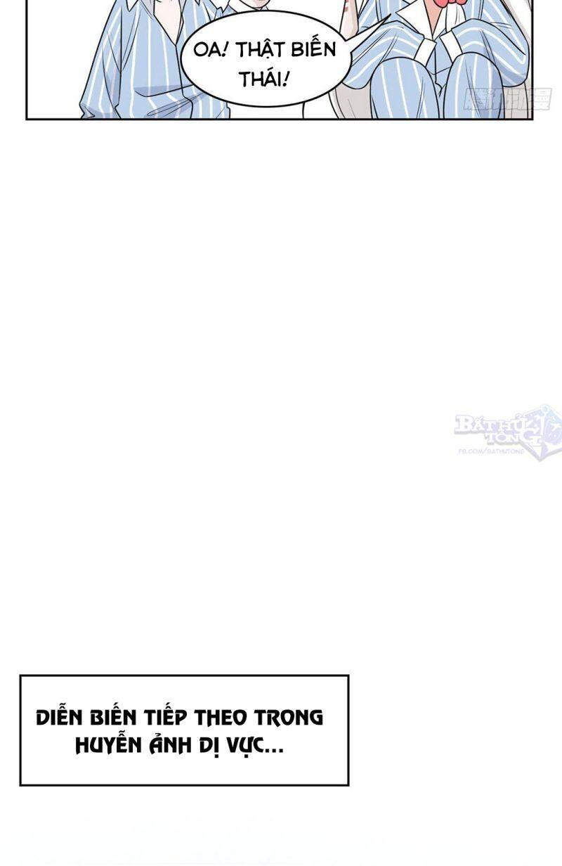 Cường Giả Đến Từ Trại Tâm Thần - Chương 16