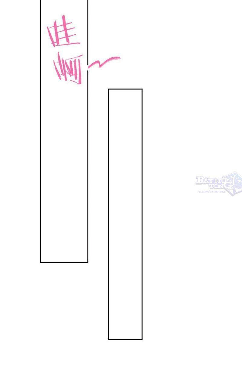 Cường Giả Đến Từ Trại Tâm Thần - Chương 16