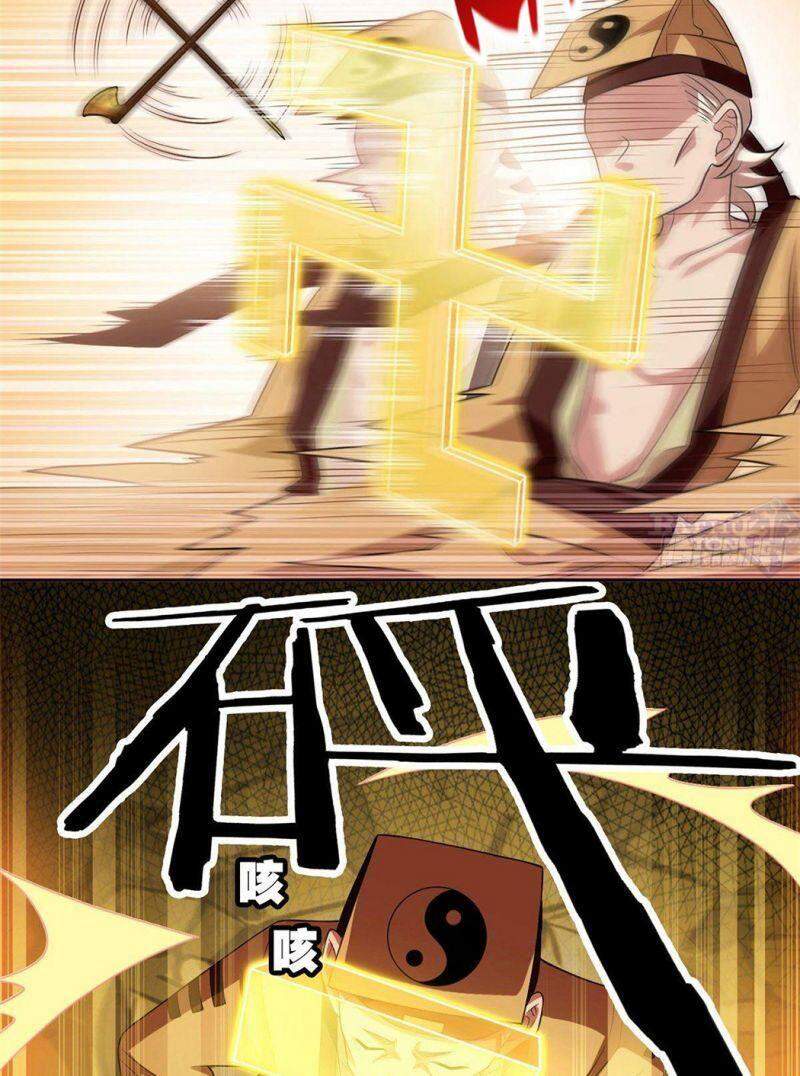 Cường Giả Đến Từ Trại Tâm Thần - Chương 17