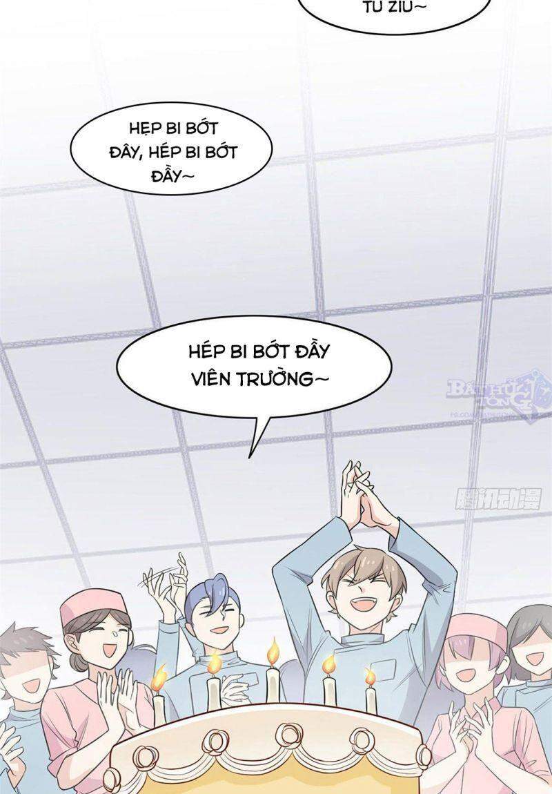 Cường Giả Đến Từ Trại Tâm Thần - Chương 17