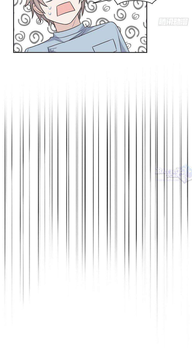 Cường Giả Đến Từ Trại Tâm Thần - Chương 17