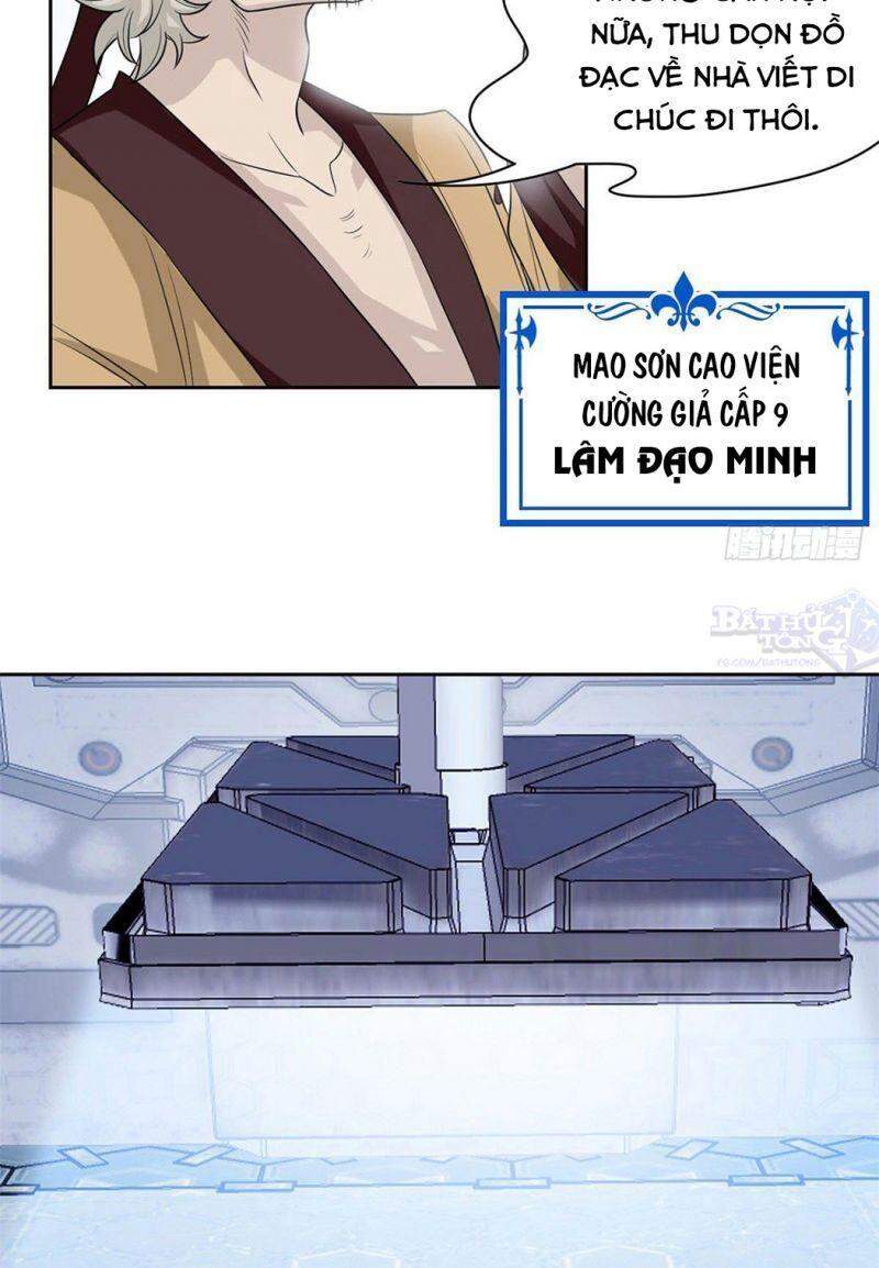 Cường Giả Đến Từ Trại Tâm Thần - Chương 17