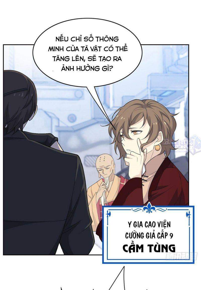 Cường Giả Đến Từ Trại Tâm Thần - Chương 17