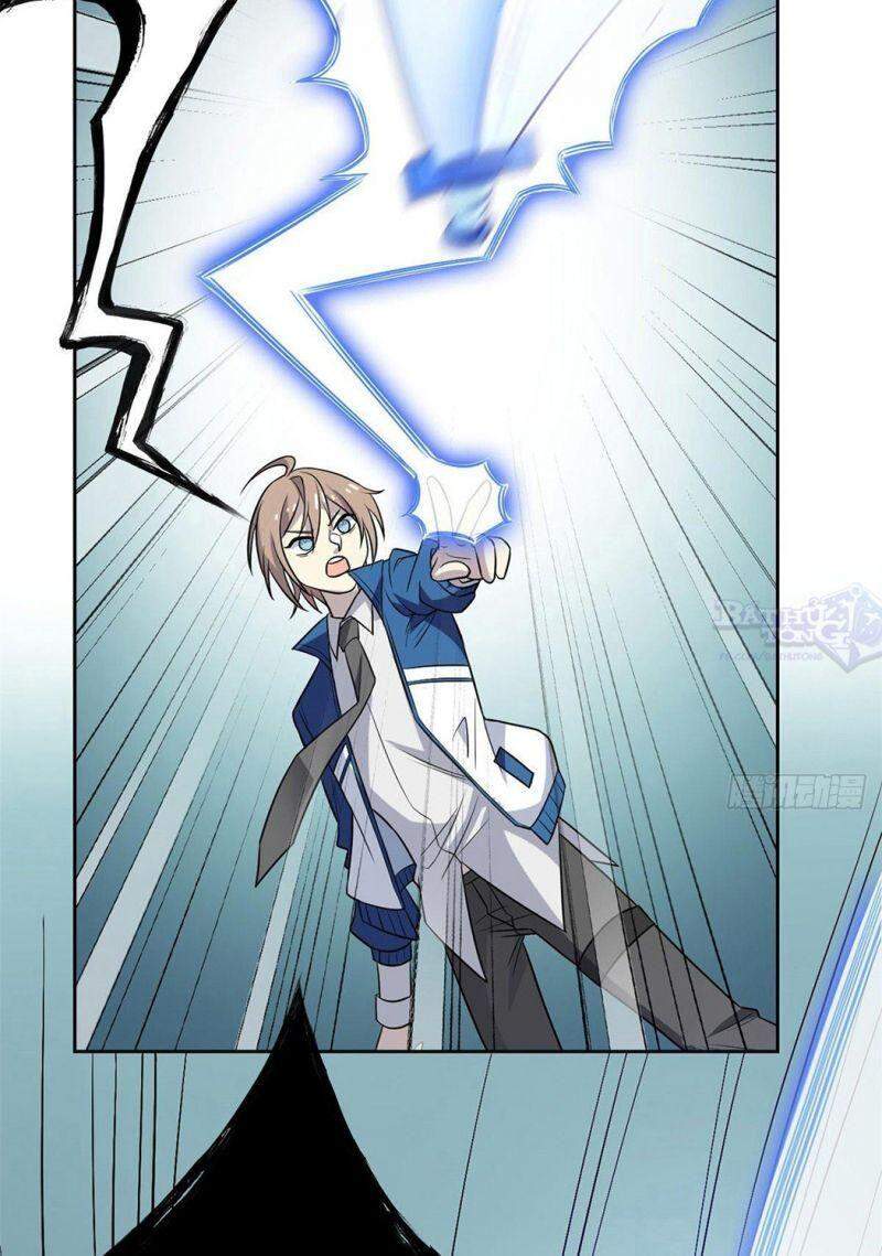 Cường Giả Đến Từ Trại Tâm Thần - Chương 18