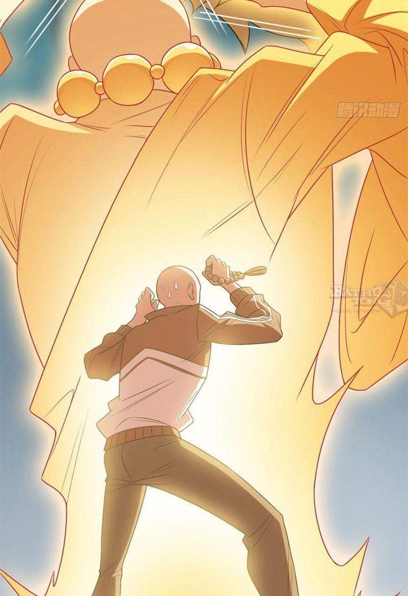 Cường Giả Đến Từ Trại Tâm Thần - Chương 18