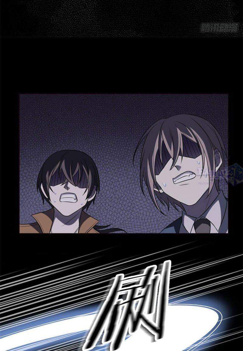 Cường Giả Đến Từ Trại Tâm Thần - Chương 18