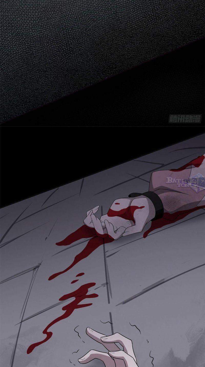 Cường Giả Đến Từ Trại Tâm Thần - Chương 18