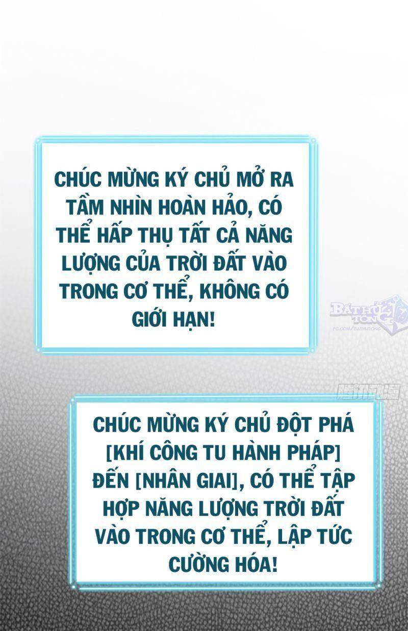 Cường Giả Đến Từ Trại Tâm Thần - Chương 19