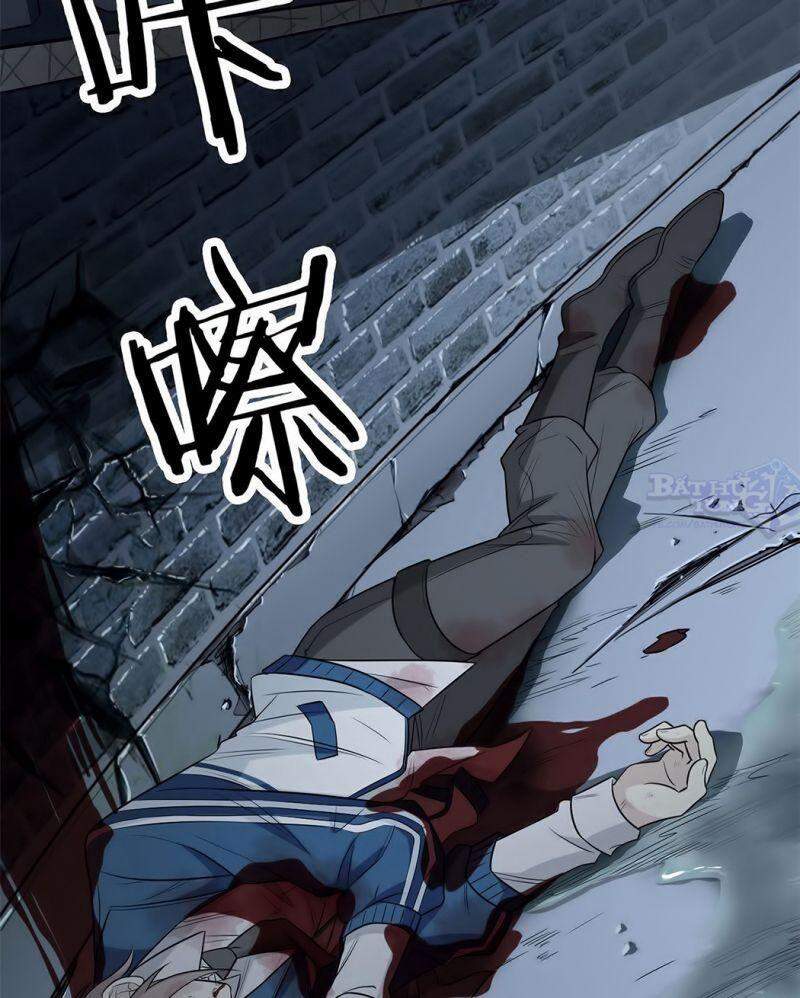 Cường Giả Đến Từ Trại Tâm Thần - Chương 19