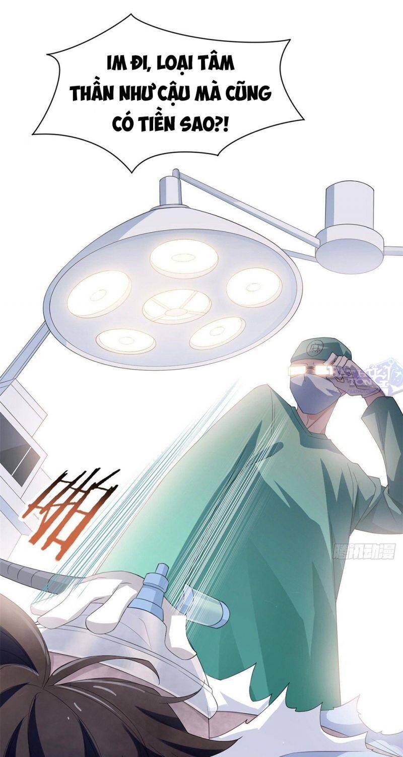 Cường Giả Đến Từ Trại Tâm Thần - Chương 2