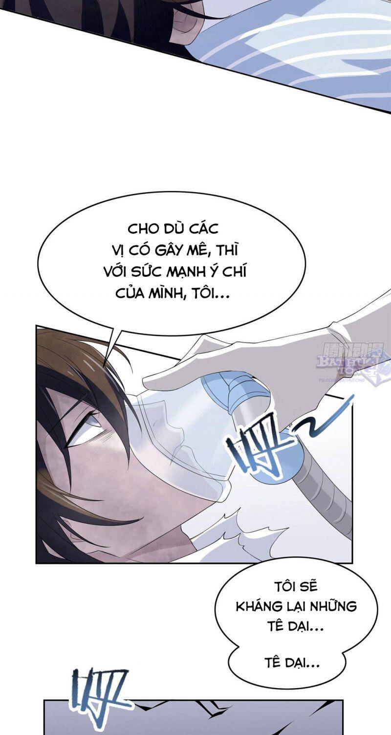 Cường Giả Đến Từ Trại Tâm Thần - Chương 2