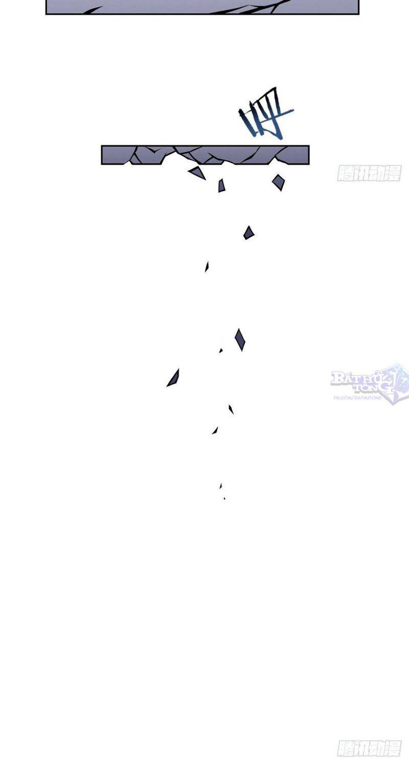 Cường Giả Đến Từ Trại Tâm Thần - Chương 2