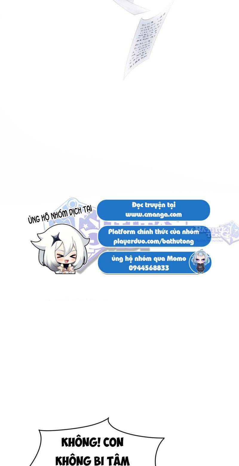 Cường Giả Đến Từ Trại Tâm Thần - Chương 2