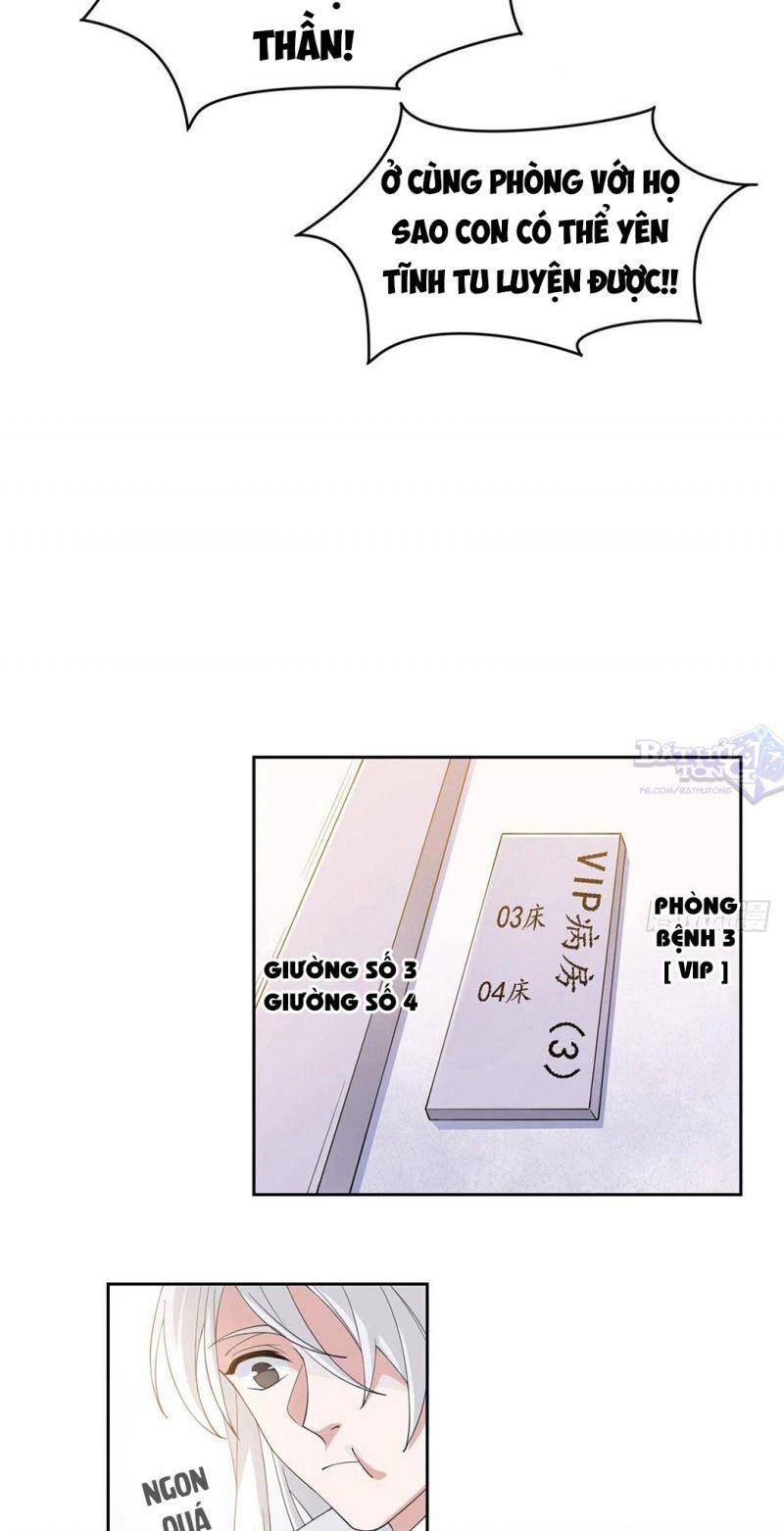 Cường Giả Đến Từ Trại Tâm Thần - Chương 2