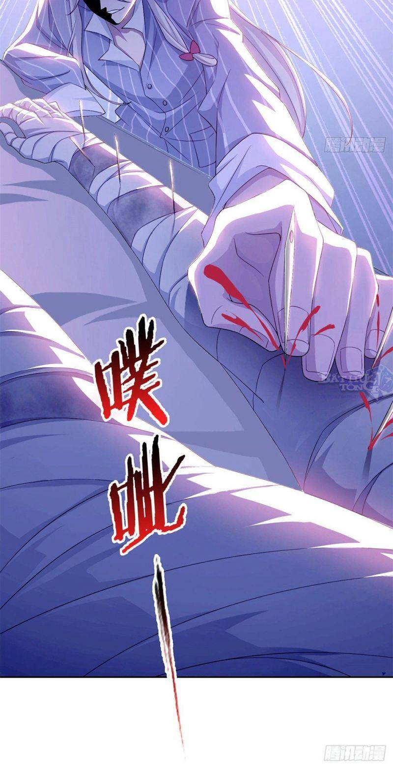 Cường Giả Đến Từ Trại Tâm Thần - Chương 2