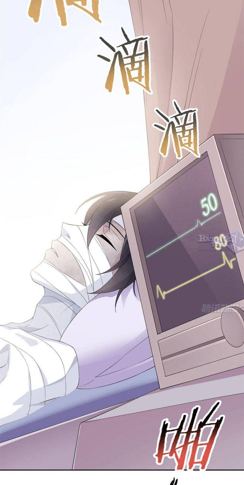 Cường Giả Đến Từ Trại Tâm Thần - Chương 2