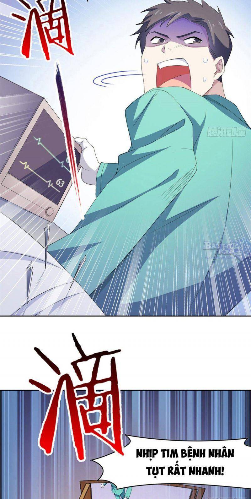 Cường Giả Đến Từ Trại Tâm Thần - Chương 2